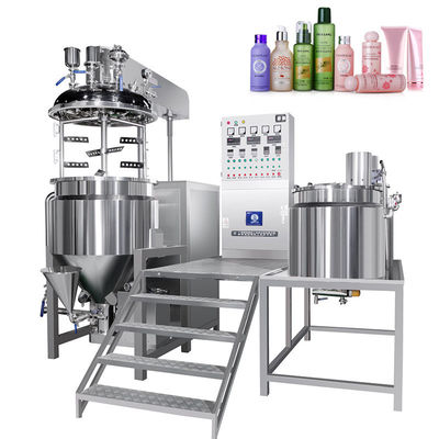購入 パーソナライゼーション 真空ホモジェナイザー クリームミキサー 油膏 ローション ミキサー 化粧品 online manufacture