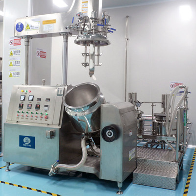 High Quality Vacuum Homogenizing Emulsifier Cosmetic Cream Emulsion Gel Lotion Petroleum Jelly Making Machine